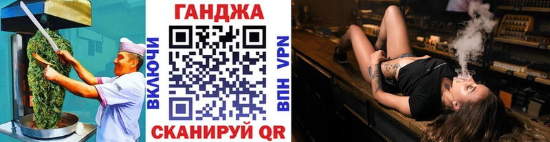 Печенье с ТГК конопля  Тайга 