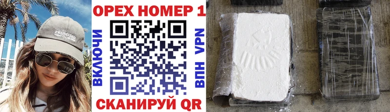 Cocaine Fish Scale  купить наркотик  Тайга 