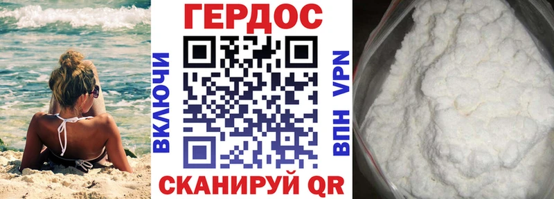 даркнет сайт  Тайга  маркетплейс наркотические препараты  ГЕРОИН Афган 