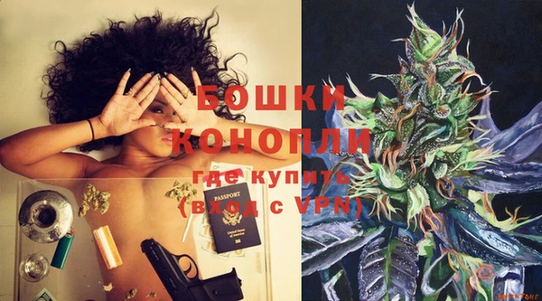COCAINE Остров
