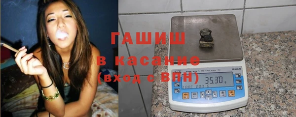 марки nbome Абинск