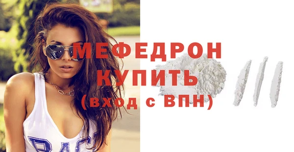 шишки Осинники