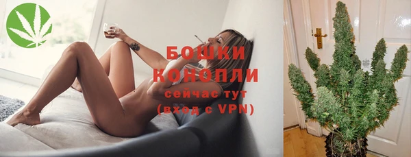 героин Осташков