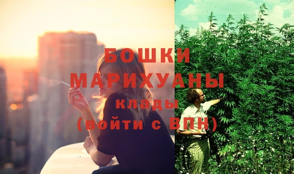героин Осташков