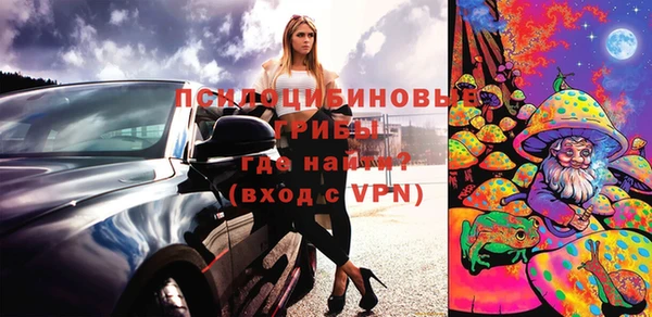 гашишное масло Абдулино