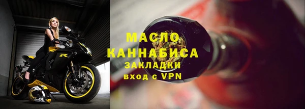 мяу мяу мука Абаза