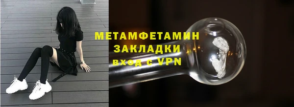 COCAINE Остров