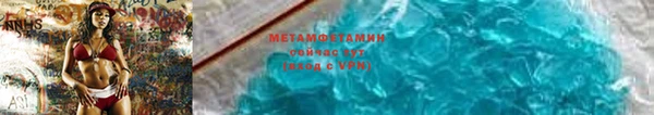 героин Осташков