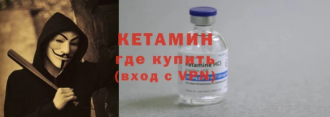мяу мяу мука Абаза