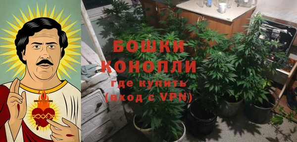 марки nbome Абинск