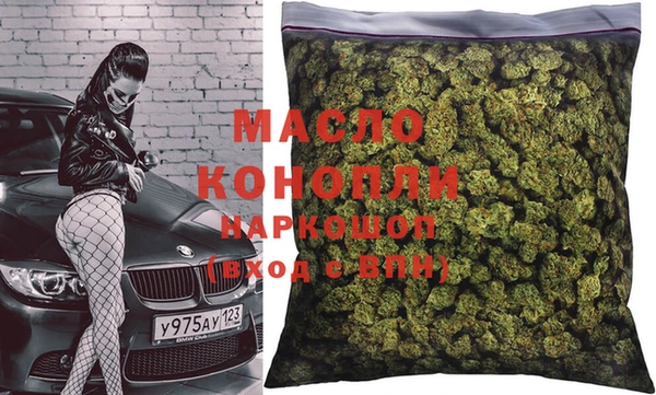 COCAINE Остров
