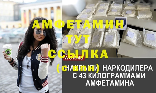 COCAINE Остров