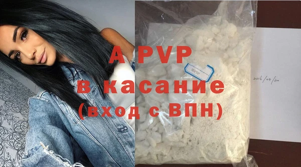 гашишное масло Абдулино