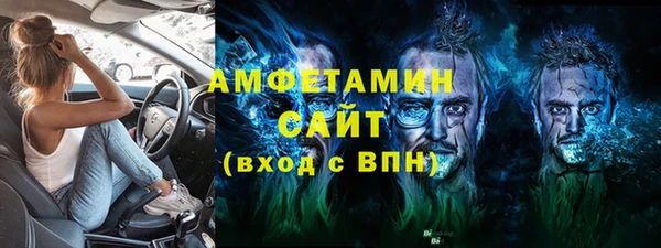 гашишное масло Абдулино